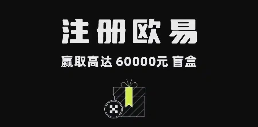 htx交易所官网下载｜最新版APP入口-安全下载教程指南